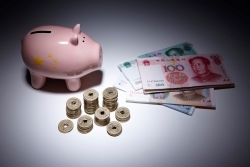 ３億人の年金をどう確保するか（中国）。【アジア・新興国】中国保険市場の最新動向（62）