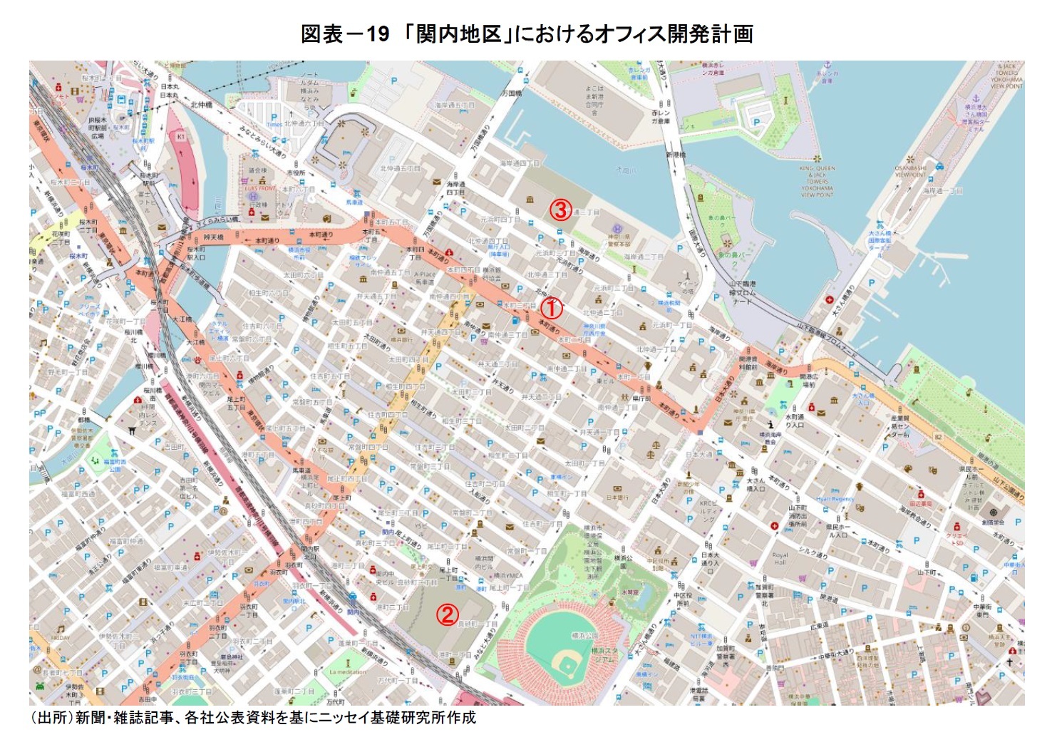 図表-19 「関内地区」におけるオフィス開発計画