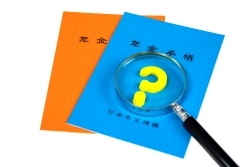 年金将来見通しの経済前提は、内閣府3シナリオにゼロ成長を追加-2024年夏に公表される将来見通しへの影響