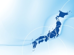 Japan's Economic Outlook for Fiscal Years 2024 and 2025 (May 2024)