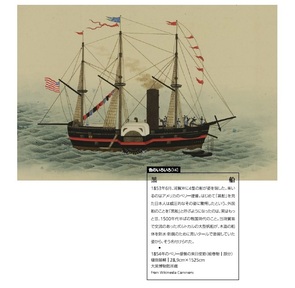 基礎研ＲＥＰＯＲＴ（冊子版）6月号[vol.327]