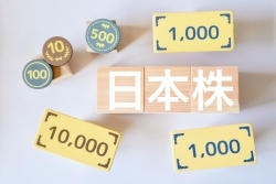 今週のレポート・コラムまとめ【6/4-6/10発行分】