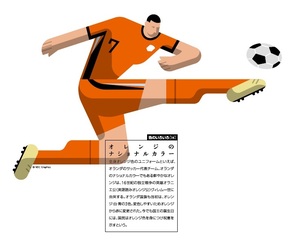 基礎研ＲＥＰＯＲＴ（冊子版）7月号[vol.328]