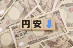 止まらない円安、反転の条件は？