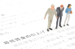 最低賃金政策の方向性－国内外の潮流、ポリシーミックスの重要性