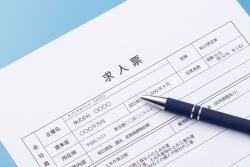 雇用関連統計24年8月－就業者数、雇用者数（いずれも季節調整値）が過去最高を更新