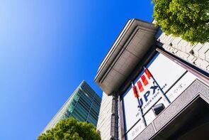 市場構造の見直しと企業価値向上施策による株式市場の活性化