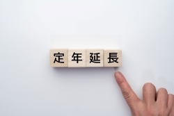 中国、定年延長と課題【アジア・新興国】中国保険市場の最新動向（65）