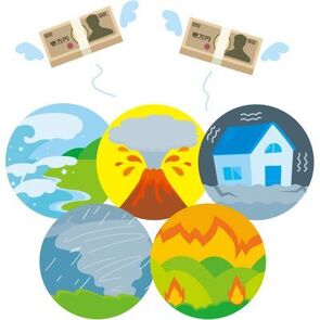 異常気象、政治イベントと気候変動リスクの影響