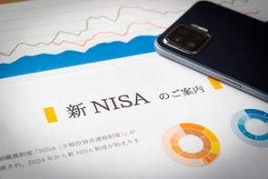 新NISA、積立投資と一括投資、どっちにしたら良いのか～なぜ米国株式型が強かったのか～