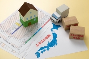 ふるさと納税の新たな懸念－ワンストップ特例利用増加で浮上する課題