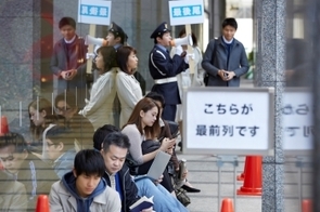 努力の正当化の回避-長い行列に並んだ後の料理はやっぱり美味しい?