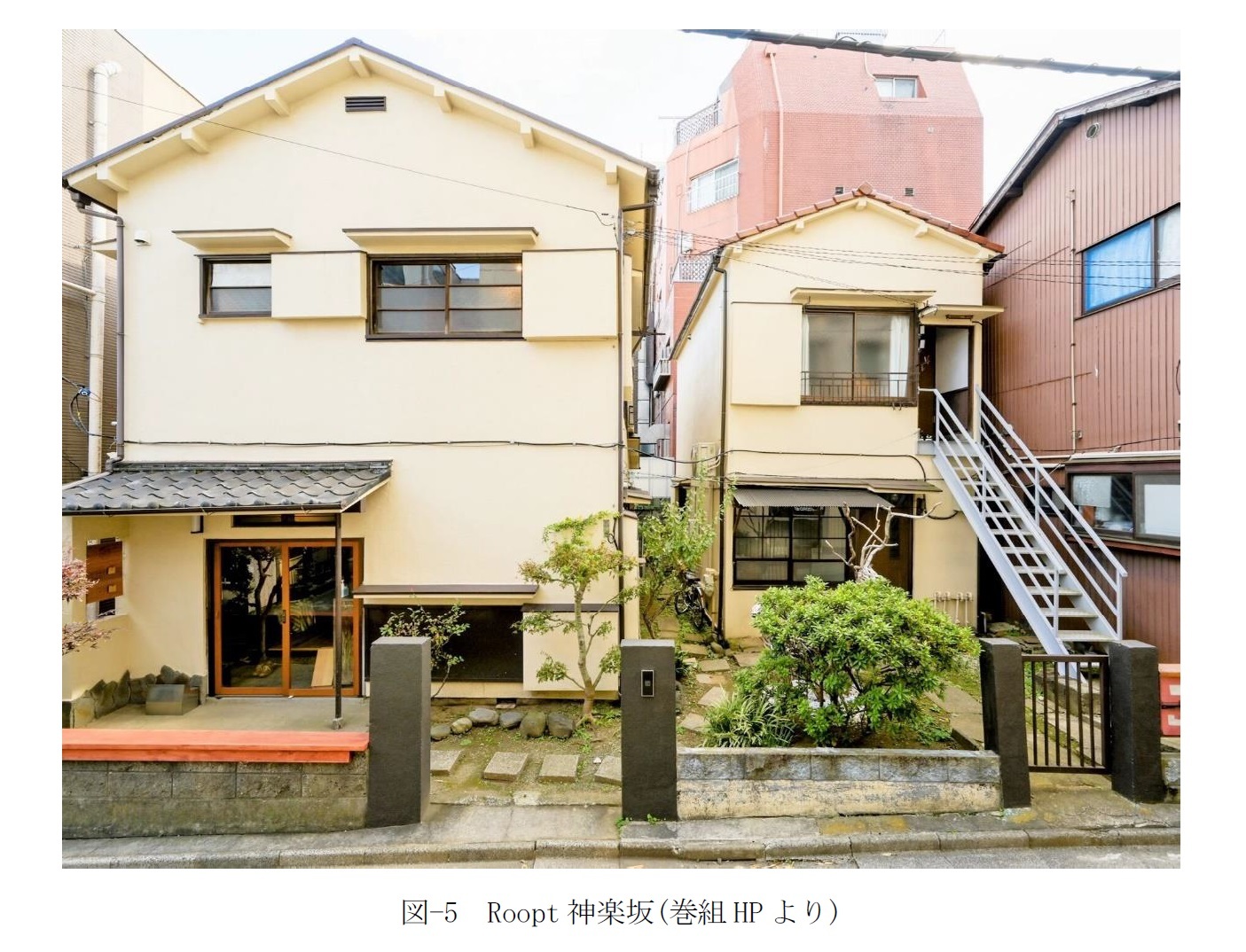 図-5 Roopt神楽坂(巻組HPより)