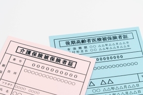 分権から四半世紀、自治体は医療・介護の改正に対応できるか－財政難、人材不足で漂う疲弊感、人口減に伴う機能低下にも懸念