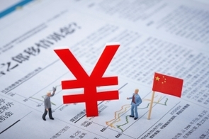 中国経済：24年10～12月期の評価－前期から加速するも、外需・政策依存。不動産不況には底打ちの兆し
