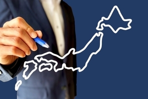 「楽しい日本」は実現するのか？－堺屋太一の構想と石破政権の政策－