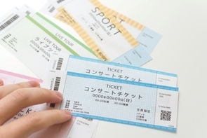 推し活時代の転売対策として、マイナンバーカードに集まる期待