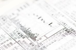 Investors Trading Trends in Japanese Stock Market: An Analysis for January 2025