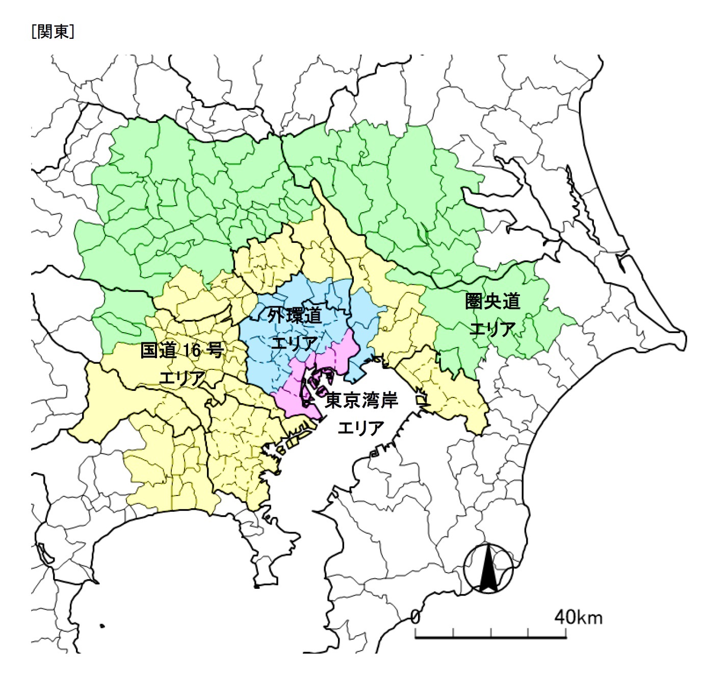 関東