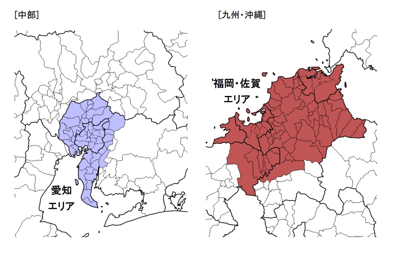 中部/九州・沖縄
