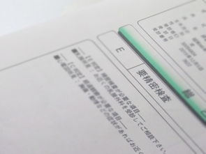 がん検診で「要精密検査」でも受診しない理由
