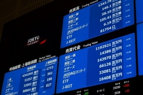 投資部門別売買動向（25年２月）～海外投資家がリスクオフ姿勢強め大幅売り越し～