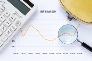 消費者物価（全国25年2月）－コアCPI上昇率は当面3％前後で推移する見通し