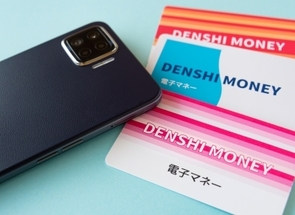 決済デジタル化は経済成長につながったのか－デジタル決済がもたらす新たな競争環境と需要創出への道筋
