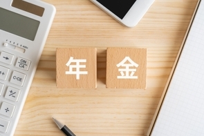 ＳＮＳ時代の年金改革－法案提出を巡る議論の本質は…
