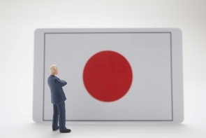 Japan’s Economic Outlook for Fiscal Years 2025-2026 (May 2025)