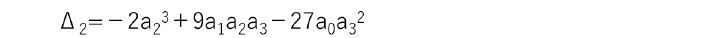 D＝0の時