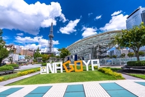 「名古屋オフィス市場」の現況と見通し(2025年)