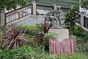 江戸時代の堂島米市場－先物取引所の先駆け