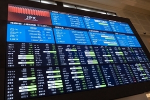 Investors Trading Trends in Japanese Stock Market: An Analysis for May 2025