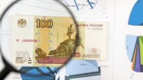 ロシアGDP（2025年1-3月期）－前期比成長率でマイナスに転じる