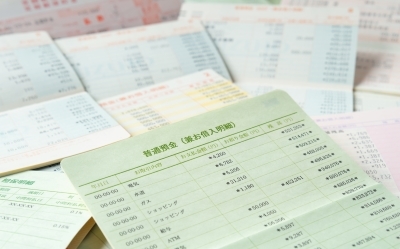 資金循環統計（25年1-3月期）～個人金融資産は2195兆円と伸びが