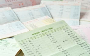 資金循環統計（25年1-3月期）～個人金融資産は2195兆円と伸びが大きく鈍化、家計のリスク資産投資は加速