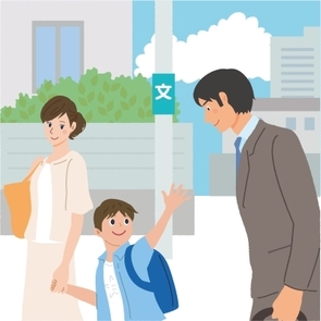 「専業主婦世帯」理想は、若年男女の５％未満 【脱・中高年民主主義】大人気就職エリア、東京在勤若者の理想のライフコースとは？