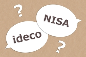 NISAと老後準備：イデコとの比較から