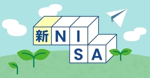 2025年上半期も新NISA経由の投信買付が継続