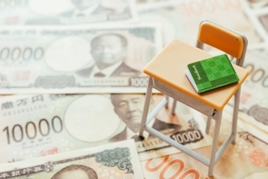 学びたいを諦めさせない－高等教育の修学支援新制度の意義と今後の展望