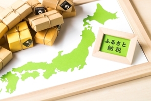 ふるさと納税「お得競争」の終焉－ポイント還元の廃止で問われる「地域貢献」と「持続可能な制度」のこれから
