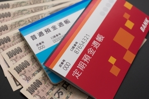 資金循環統計（25年4-6月期）～個人金融資産は2239兆円と過去最高を更新、投信・国債・定期預金への資金流入が目立つ