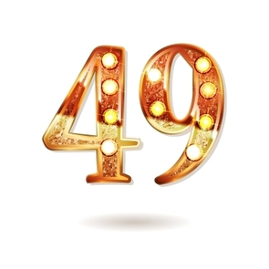 数字の「49」に関わる各種の話題－49という数字に皆さんはどんなイメージを有しているのだろう－