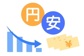 円安が続く背景を改めて点検する～円相場の行方は？