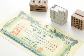 東宝の自己株式取得－公開買付による取得