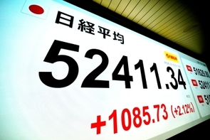 投資部門別売買動向（25年10月）～信託銀行が6カ月ぶりに買い越し～