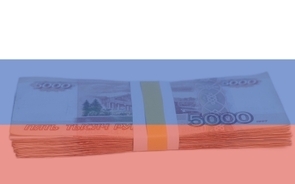 ロシアの物価状況（25年10月）－サービスインフレ鈍化で10月も低下が継続