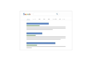 EU、Googleへの調査開始－Google検索についてDMA違反の可能性