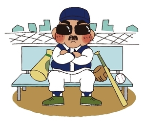 日本プロ野球の監督とＭＬＢのマネージャー～訳語が仕事を変えたかもしれない～